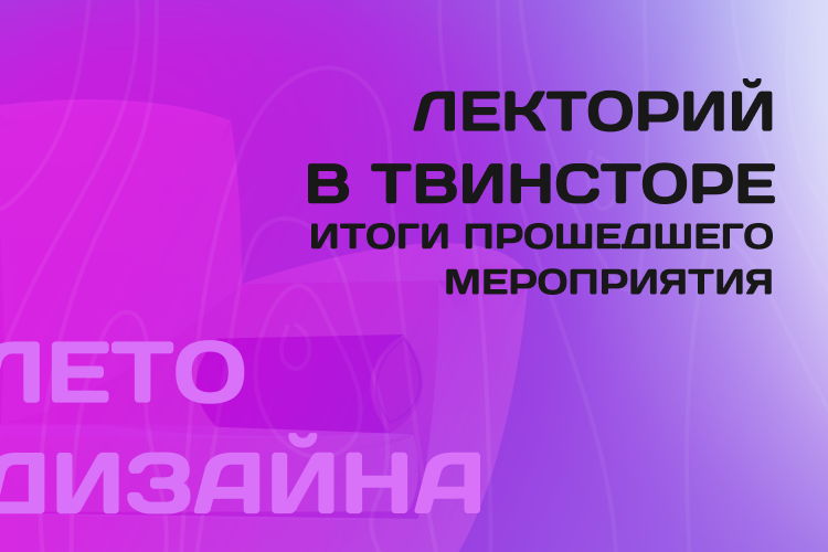MDN