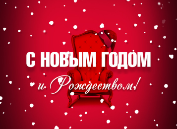 MDN