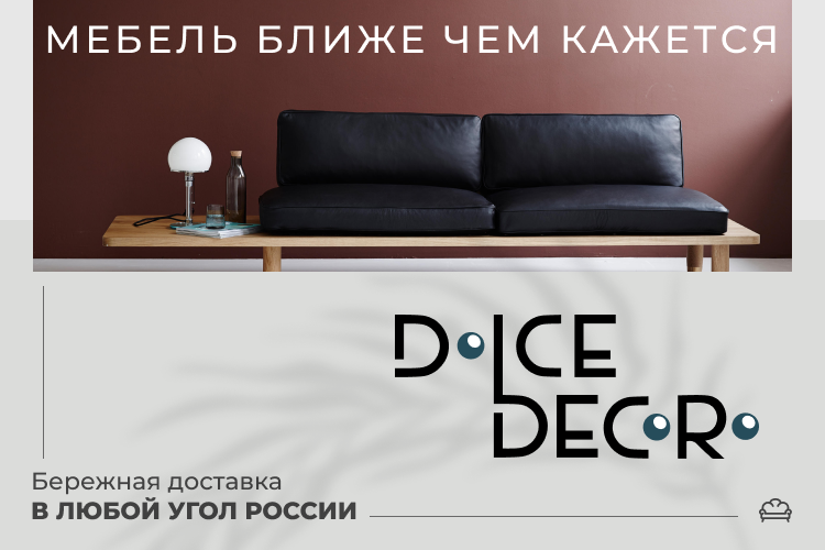MDN