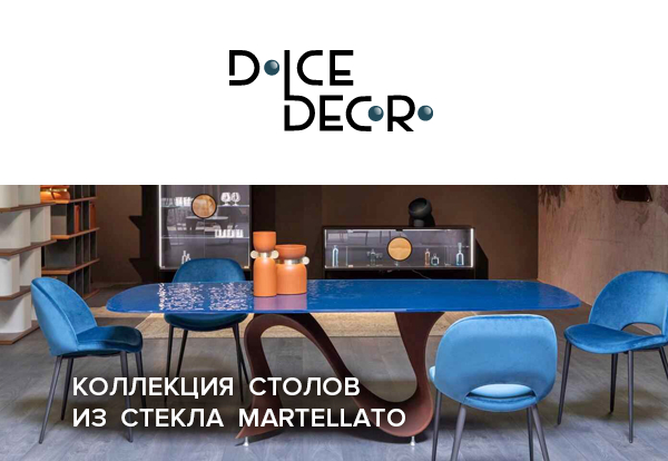 MDN