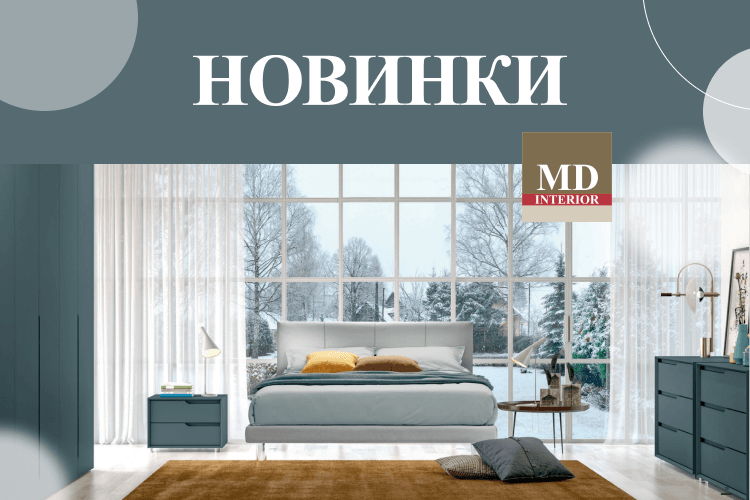 MDN