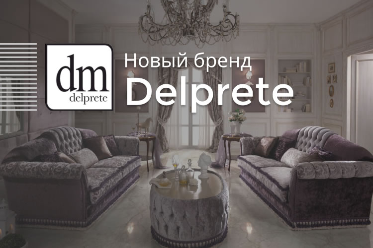 MDN