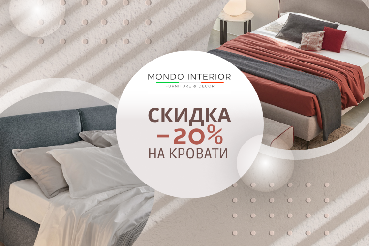 MDN