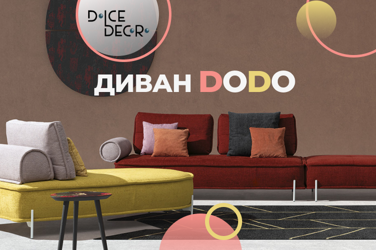 MDN