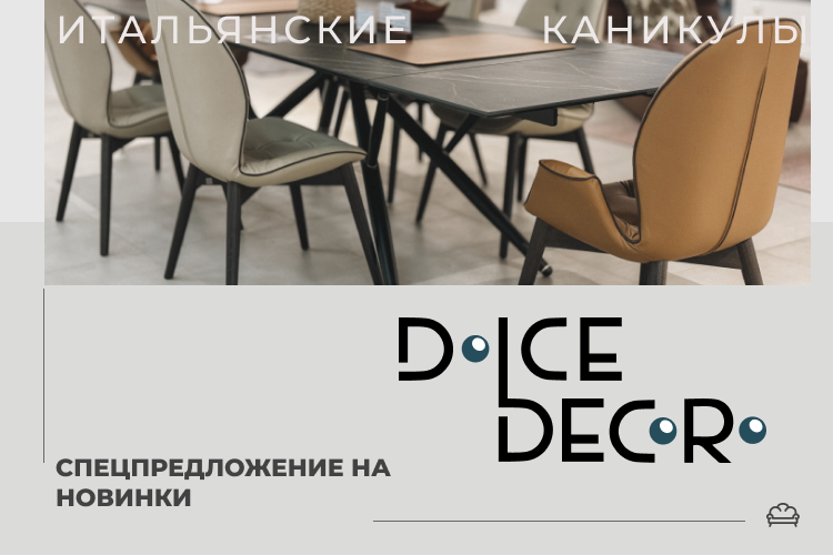 MDN