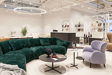 NATUZZI Italia